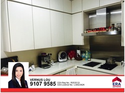 Carissa Park Condominium (D17), Condominium #160344812